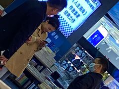 -新华书店(新街口旗舰店)