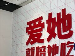 -松哥油焖大虾.小龙虾.黑鸭煲(海岸城店)