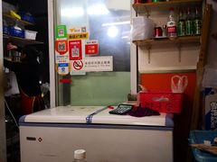 -黑皮酸菜鱼(三山街店)