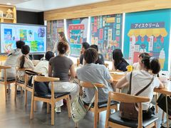 -帝京日语(春熙路旗舰校区)