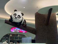 -眉州东坡·熊猫主题餐厅(枫蓝店)
