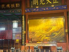 -开封府