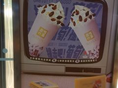 -奈雪的茶(优特汇店)