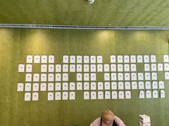 -M Stand(南京紫峰大厦店)