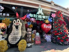 -布拉格餐厅· 中欧捷克菜(全国首店)