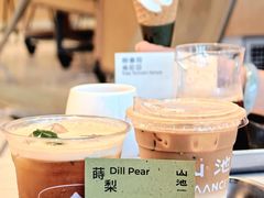 -SAANCI山池咖啡(海上世界文化艺术中心店)