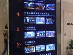 -【朵云轩艺术中心】博洛尼亚插画展·中国巡展·上海站