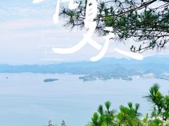 -千岛湖天屿景区