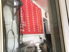 大堂-顺心拉面馆(马道街店)