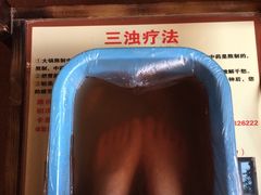 -孙三拨按摩(大纺店)