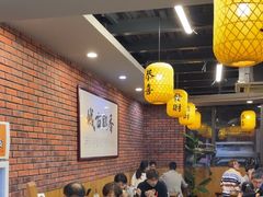 -长安后宰门水盆羊肉(新都心店)