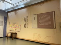 -北京周口店北京人遗址博物馆