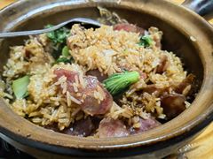 -壹煲口福煲仔饭(中山路店)