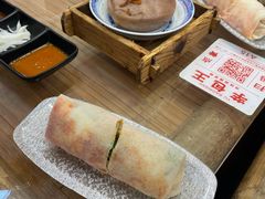 -芋包王闽南茶楼(八市店)