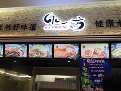 -水一方现烤鱿鱼丝大连特产(高新苏宁百货店)