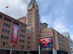 -老滕家过桥米线(金鱼胡同店)