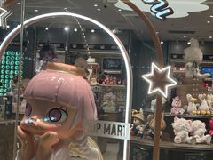 -海底捞火锅(长宁路龙之梦店)