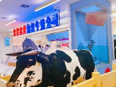 -红星前进面包牛奶公司(君太店)