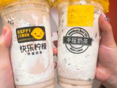 -快乐柠檬happylemon(印象城店)