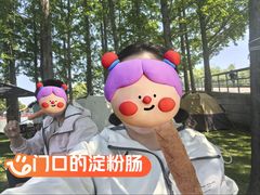 -上海月湖雕塑公园
