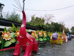 -武汉园博园(武汉自然博物馆)