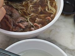 -颂记牛肉粉