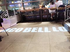 -Taco Bell 塔可钟(民田路店)