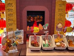 -北京全聚德(王府井店)