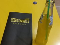 -望京小腰(北京总店)