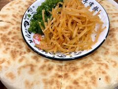 辣子锅盔-福顺祥大盘鸡(临潼店)