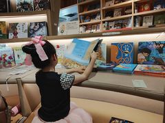 -PAGEONE(北京坊店)