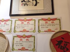 -锅来乐地锅鸡(安亭店)
