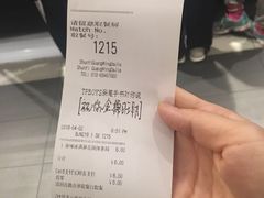 -肯德基(顺义光明大街店)