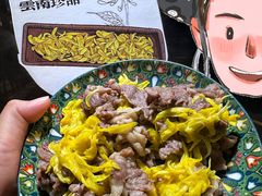 -洱火云南酸菜牛肉火锅(石景山当代商城店)