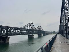 -鸭绿江断桥