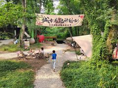 -虞山风景区