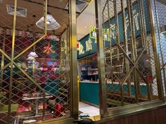 -顺粤楼·粤菜·点心(融创茂店)