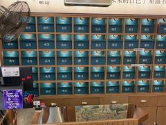 -三生有信(豫园商城店)
