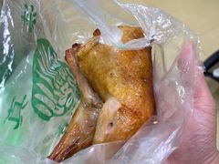 -大益烤鸡