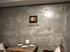 -HIGH FIVE哈福手工汉堡(桂林路店)