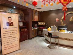 -五指生足疗保健(通州旗舰店)