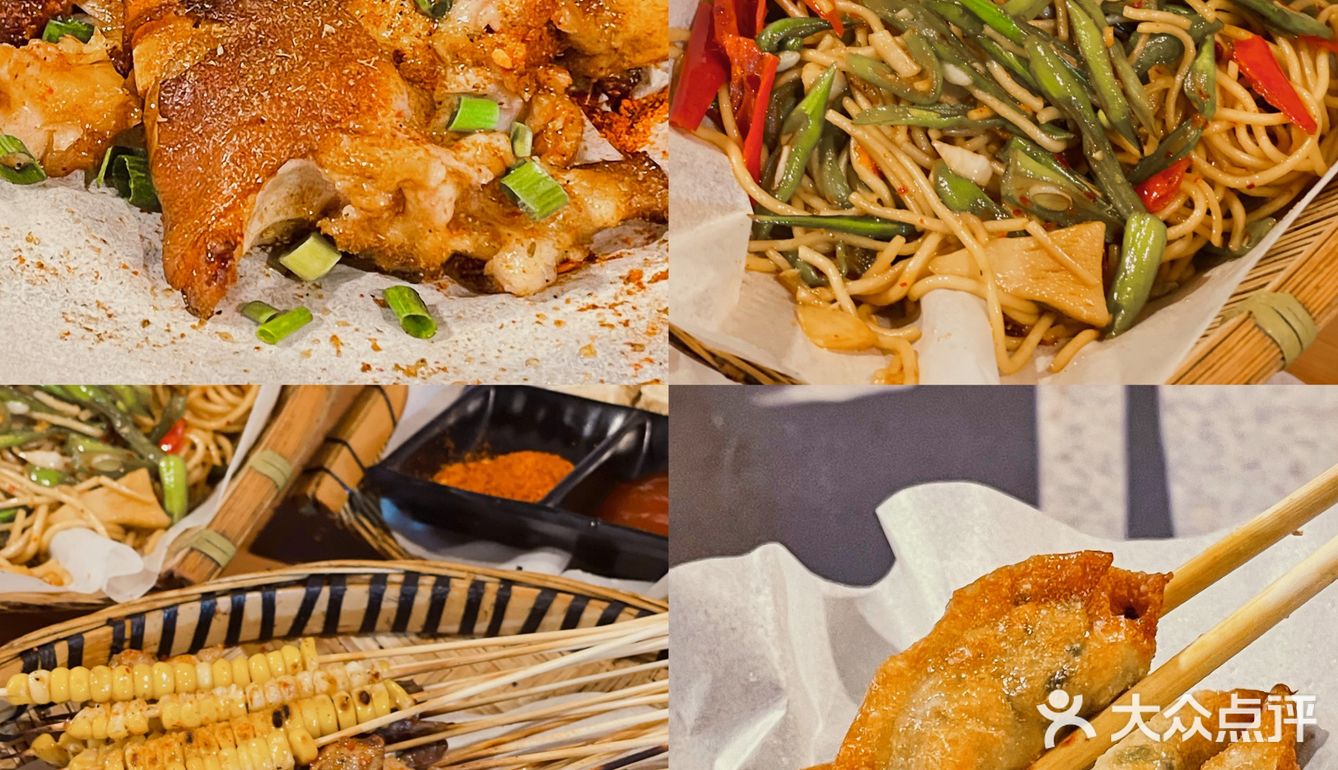 杭州夜宵专门区的人气王💥一起来撸串儿呀