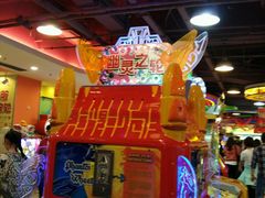 -汤姆熊欢乐世界·史莱姆怪兽(正大店)