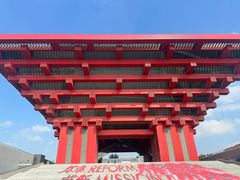 -中华艺术宫(上海美术馆)