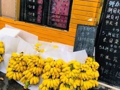 -鲜力达果品批发直销(青山店)