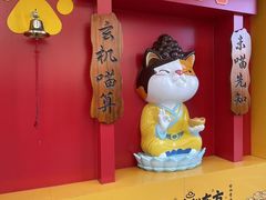 -在海一方公园