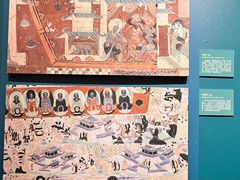 -敦煌石窟文物保护研究陈列中心