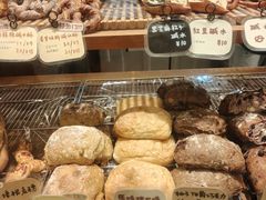 -慢熟面包店bud bread(孩儿巷店)
