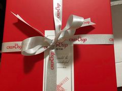 -可丽可丽·生日蛋糕·下午茶(厦门鹭港店)