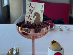 -悦厅·下午茶(杭州柏悦酒店)